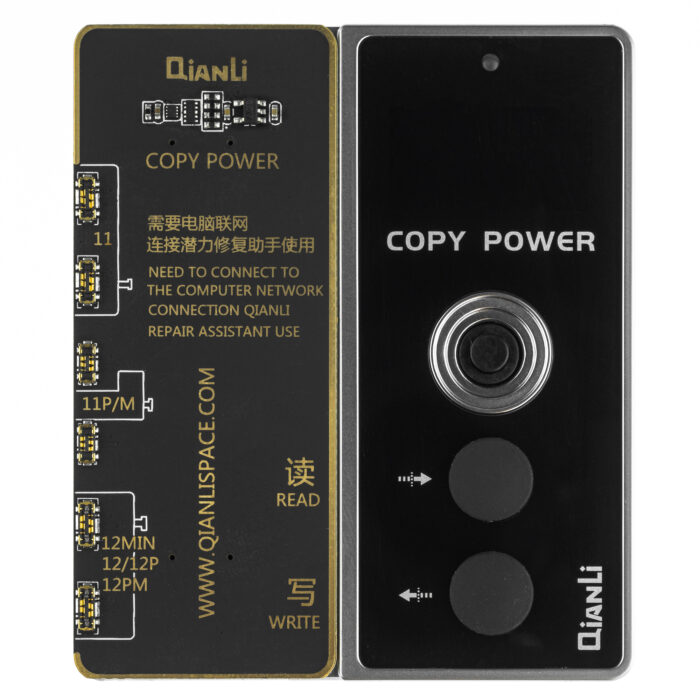 Qianli Copy power batterij gegevens corrector | Partly