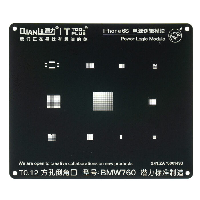 Qianli iPhone 6S/6SP/SE reball stencil stroom module 2D | Partly
