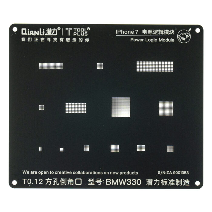 Qianli iPhone 7/7P reball stencil stroom module 2D | Partly