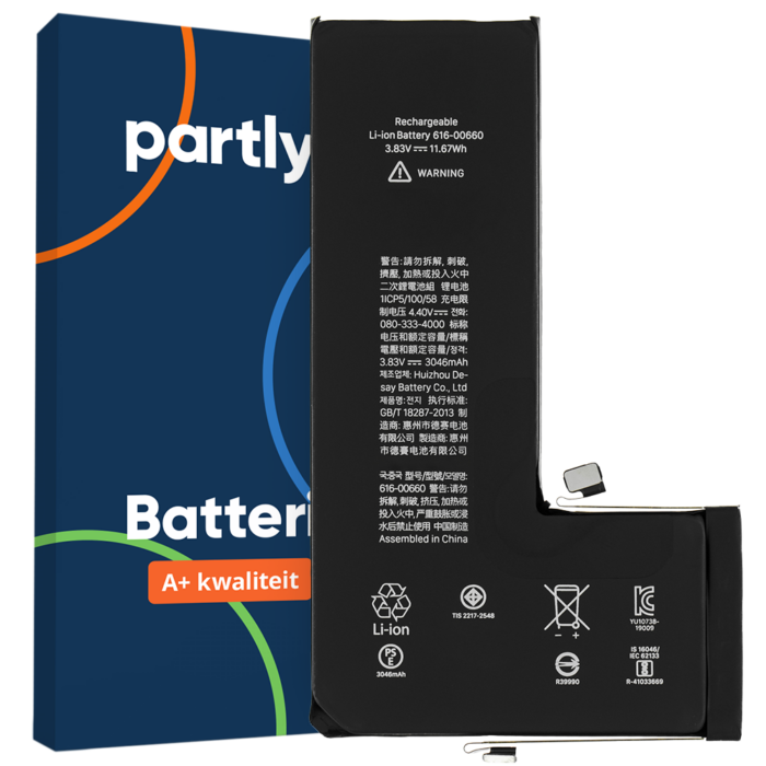 iPhone 11 Pro batterij (A+ kwaliteit) | Partly