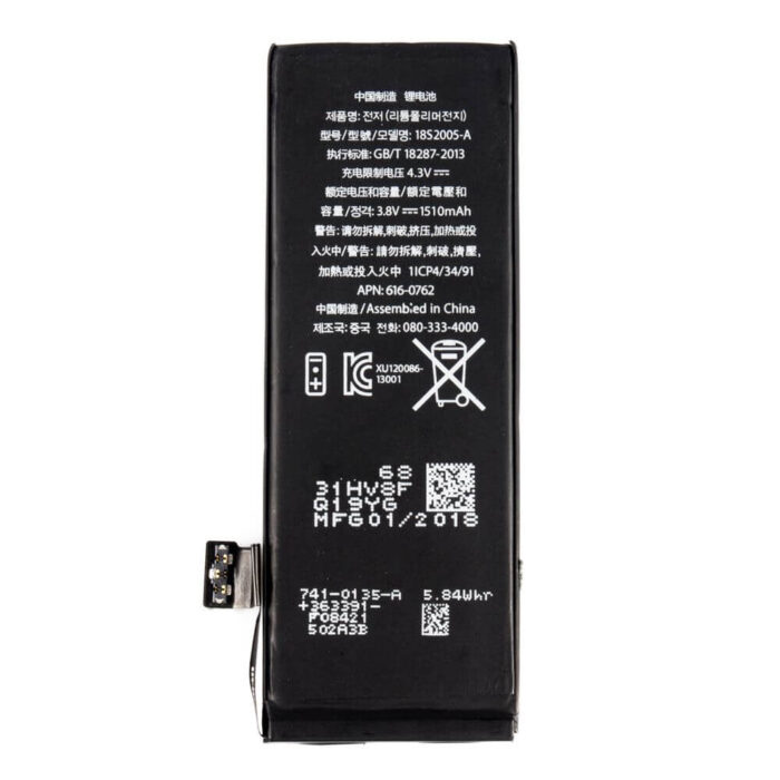 iPhone 5c batterij (A+ kwaliteit) | Partly