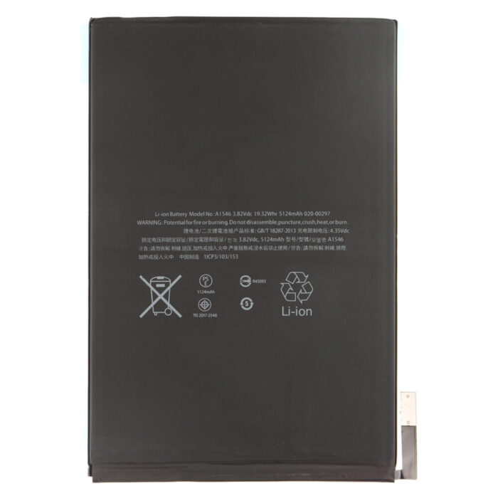 iPad mini 4 (2015) batterij | Partly