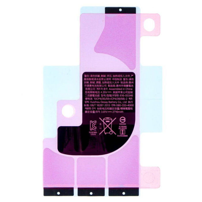 iPhone X batterij sticker | Partly