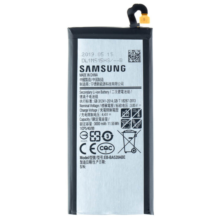 Samsung Galaxy A5 2017 batterij (origineel) | Partly