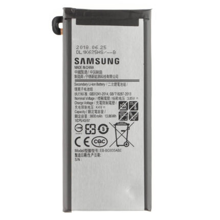 Vertrek naar Berg kleding op Wetland Samsung Galaxy S7 Edge batterij (origineel) kopen? - 10 jaar+ ervaring |  Partly