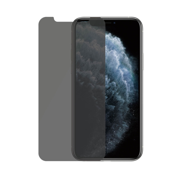 PanzerGlass iPhone X privacy screenprotector glas | Partly